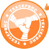 Техсервис - аутсорсинговая компания - Челябинск